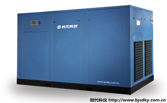 節能型空壓機1.png 節能型空壓機1.png