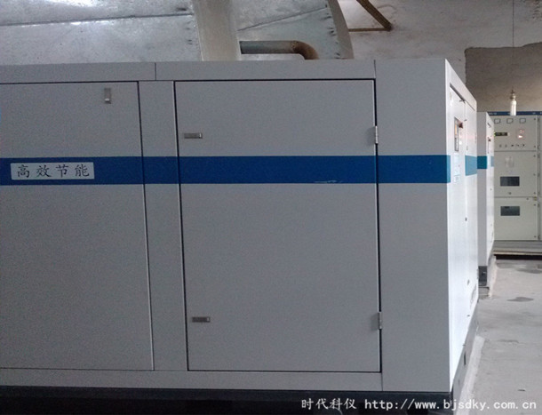 山東鑫國礦業(yè)-時(shí)代科儀2.jpg 山東鑫國礦業(yè)-時(shí)代科儀2.jpg