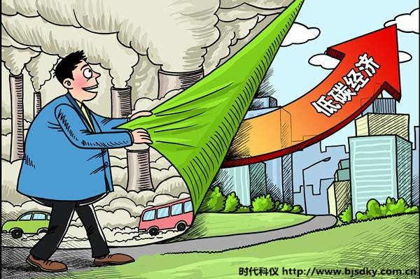 節(jié)能減排任務(wù)-時(shí)代科儀5.jpg 節(jié)能減排任務(wù)-時(shí)代科儀5.jpg