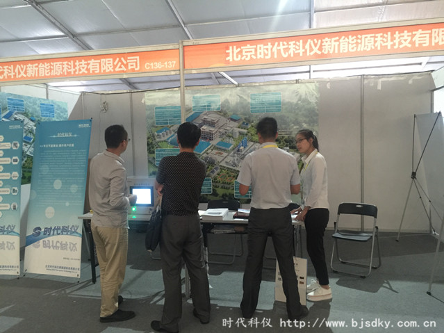 石油展會-時代科儀13.jpg