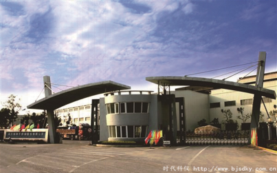 永興特鋼——時代科儀空壓機節電王實力發揮功效