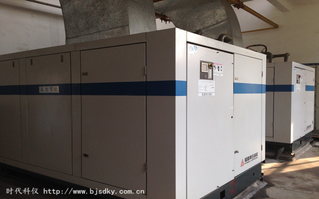 螺桿空壓機節(jié)能技術空壓機節(jié)電王在礦業(yè)中的應用