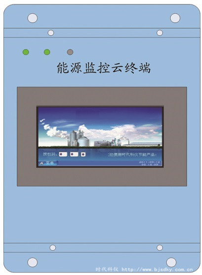 空壓機節電王5.jpg 空壓機節電王5.jpg