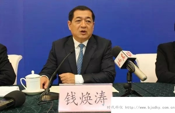 重點(diǎn)行業(yè)轉(zhuǎn)型升級(jí)-時(shí)代科儀2.jpg 重點(diǎn)行業(yè)轉(zhuǎn)型升級(jí)-時(shí)代科儀2.jpg